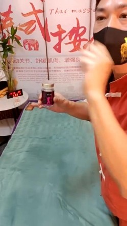 极限诱惑 ️【寂寞小骚狐狸】泰式SPA按摩~给女客户下春药啪啪 ️操作666！ 截图5