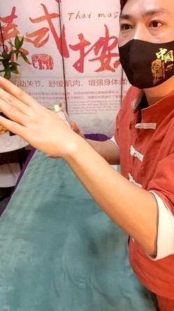 极限诱惑 ️【寂寞小骚狐狸】泰式SPA按摩~给女客户下春药啪啪 ️操作666！ 截图8