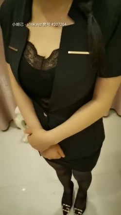 强奸客房经理 截图2