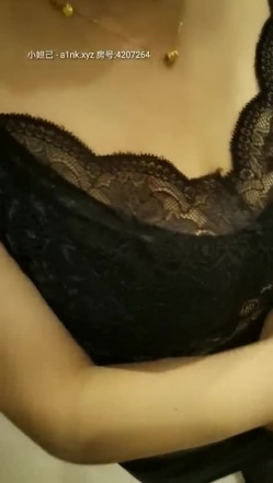 强奸客房经理 截图7