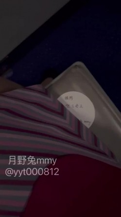 富豪包养极品空姐尤物「月野兔mmy」全量推特资源 肛交、3P、献妻、野外露出、车震 截图4