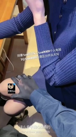 探妻Azu肉臀果儿 当看着自己曾经敬重的老师 在胯下吃着自己的大鸡巴 主动吞精那一刻 人生就算是值得了 截图5