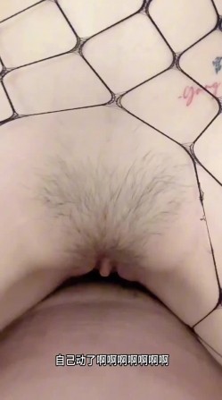 【貌美少女】91十七的猫 - 极品07年反差清纯大一学生妹 调教成肉便器 网丝肛塞阳具玩弄凸激阴蒂 爆操出白浆内射小母狗 截图9