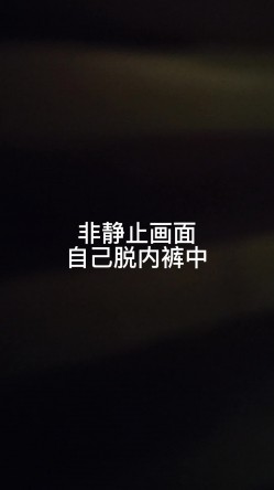 【温柔的背叛】强奸小姨子并内射了她全流程 截图9