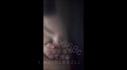 超极品媚黑眼镜娘『Co668c』婊骚母狗多人群交换妻，被大黑鸡巴操的淫叫连连 截图16