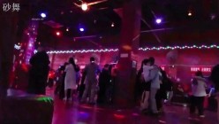 昆明舞厅内的淫乱 抓奶抠逼爱情就从舞厅开始 站炮偷情摸奶炮 性乱爆炸篇 截图3