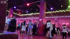 昆明舞厅内的淫乱 抓奶抠逼爱情就从舞厅开始 站炮偷情摸奶炮 性乱爆炸篇 截图5