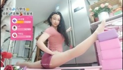 瑜伽老师 舞动天籁 这颜值得吃什么才有这样漂亮，一字腿 钢管舞、自慰揉穴 真诱惑！ 截图10
