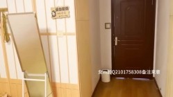 绳艺捆绑调教双MM双飞sm11 截图10