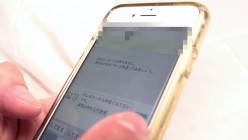 heyzo-3694 截图2