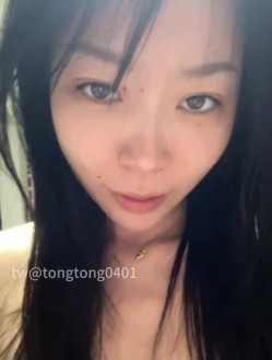 天生婊子爱露出爱调教人妻母狗「彤彤乖」全量推特资源 绿帽鞭打媚药角色扮演 截图14
