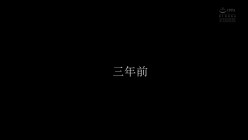 ATID-456 三年前から親に隠れて妹と肉体関係を持っています。 明里つむぎ 截图1
