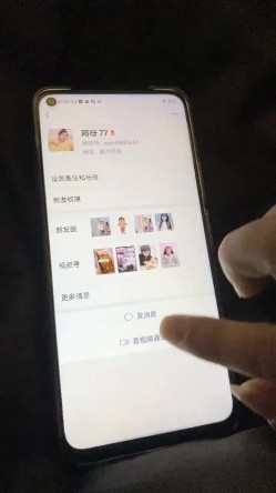 【模特摄影师】，女神节特供，真正空姐私拍，在线售卖，餐厅露出，无套性爱，土豪专属玩物 截图11