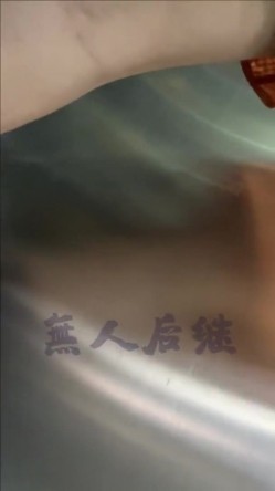 【经典CD】掀裙抄底大神【无人后继】126V完整合集[上]，就喜欢用手掀起小姐姐的短裙抄底 截图2