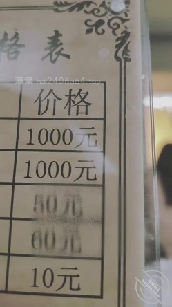 海角大神，【骚妻的浪叫】淫妻合集，把老婆灌醉和客户一起操迷醉的老婆，被操到瘫软哀求着浪叫 截图3