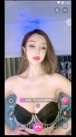 万人血书求购！演员模特出身人造女神【王一霏】私拍露脸露逼1V1啪啪勾引骚话连篇骚界天花板 截图8
