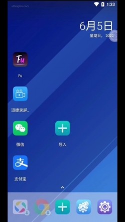 万人血书求购！演员模特出身人造女神【王一霏】私拍露脸露逼1V1啪啪勾引骚话连篇骚界天花板 截图10