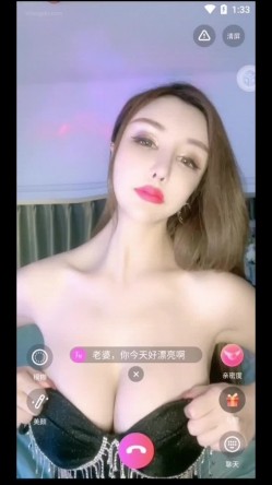 万人血书求购！演员模特出身人造女神【王一霏】私拍露脸露逼1V1啪啪勾引骚话连篇骚界天花板 截图14
