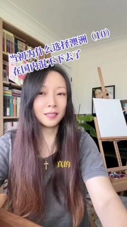 【一枝独秀sj】最新高价会员群内部福利，油管频道采访视频，换妻界鼻祖人物 截图1