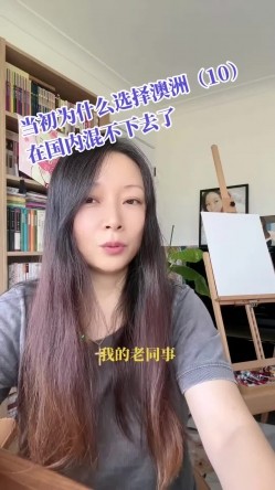 【一枝独秀sj】最新高价会员群内部福利，油管频道采访视频，换妻界鼻祖人物 截图2