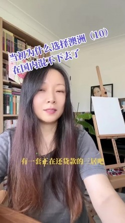 【一枝独秀sj】最新高价会员群内部福利，油管频道采访视频，换妻界鼻祖人物 截图3