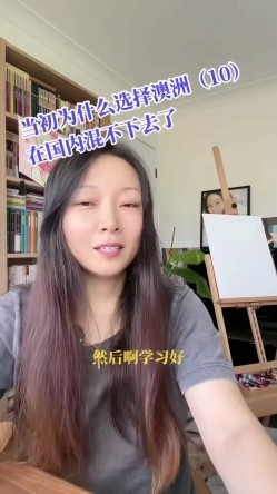 【一枝独秀sj】最新高价会员群内部福利，油管频道采访视频，换妻界鼻祖人物 截图6