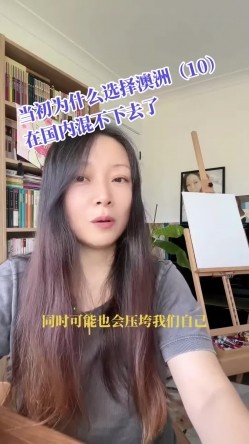 【一枝独秀sj】最新高价会员群内部福利，油管频道采访视频，换妻界鼻祖人物 截图7