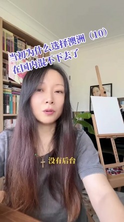 【一枝独秀sj】最新高价会员群内部福利，油管频道采访视频，换妻界鼻祖人物 截图8