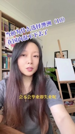 【一枝独秀sj】最新高价会员群内部福利，油管频道采访视频，换妻界鼻祖人物 截图9