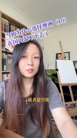 【一枝独秀sj】最新高价会员群内部福利，油管频道采访视频，换妻界鼻祖人物 截图10