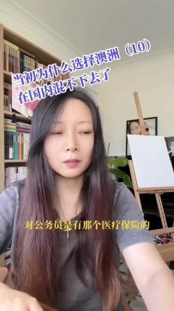 【一枝独秀sj】最新高价会员群内部福利，油管频道采访视频，换妻界鼻祖人物 截图11