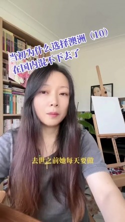 【一枝独秀sj】最新高价会员群内部福利，油管频道采访视频，换妻界鼻祖人物 截图12