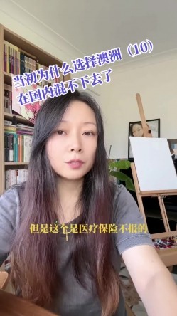 【一枝独秀sj】最新高价会员群内部福利，油管频道采访视频，换妻界鼻祖人物 截图13