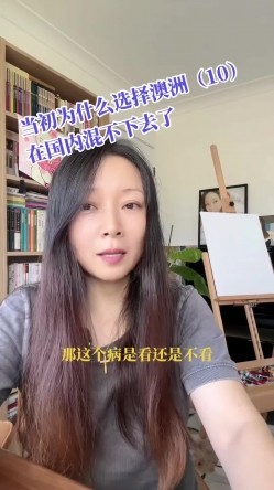 【一枝独秀sj】最新高价会员群内部福利，油管频道采访视频，换妻界鼻祖人物 截图15