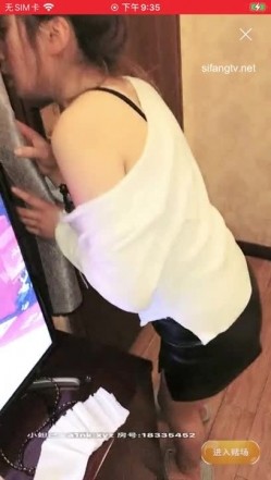 00后妹子【迷人的小姐姐】酒店约炮仙丹妙药加持无套啪啪 截图3