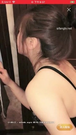 00后妹子【迷人的小姐姐】酒店约炮仙丹妙药加持无套啪啪 截图5
