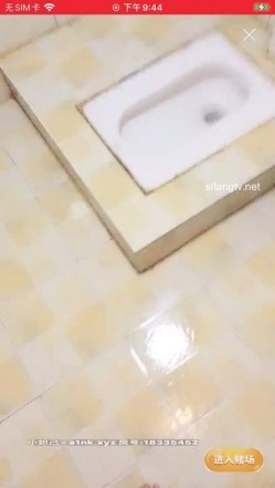 00后妹子【迷人的小姐姐】酒店约炮仙丹妙药加持无套啪啪 截图10