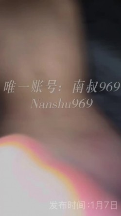 推特新晋泡良桩机，京城纹身肌肉壮汉「南叔」付费资源，03年女老师，女上骑乘，无套后入打桩强行内射，每下都打出臀浪 截图5