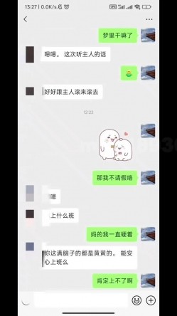 真实偷情！画质很烂，对白可射！91泡良大神「m3188936」健身房人妻系列第二弹，回归家庭一段时间后无法满足又找我无套交尾 截图1