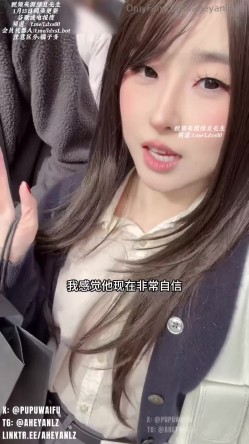 极品骚母狗『噗噗』“啊…好深…再用力…”街头挑战 ，随机挑战路人 找回阿黑颜！从一开始的害羞变成浪叫 截图1
