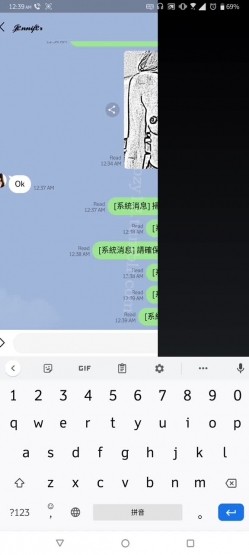 面试系列-冒充系统机器人忽悠女大学生脱光衣服进行三维扫描 ️女学生竟然深信不疑 截图16