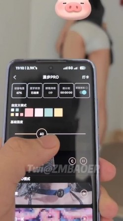 推特极品反差女老师【最美宝儿】绿帽癖，身材无敌凹凸有致，喜欢邀单男3P各种淫乱 截图9