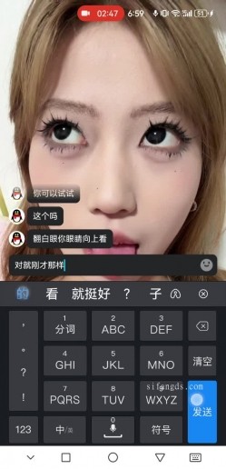 最新快手爆料，阿黑颜精神小妹【D】定制福利，与金主1V1遥控调教自慰，段子清纯脱光秒变母狗 截图3
