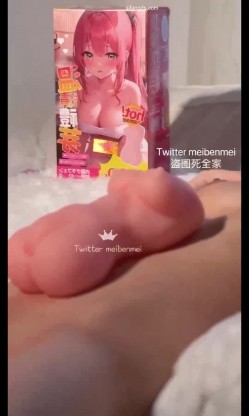 正宗极品无毛馒头逼，反差婊俏皮小狗【meibenmei】推特福利，这顶级鲍鱼看了就上头 截图16