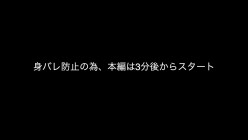 fc2ppv-3150973 截图1