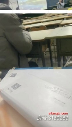 边上课边跳蛋的感觉【大三小依依】跳蛋藏逼上课那才叫爽 到了下课急着跑厕所喷 截图5