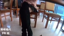 PR社少女-浪味仙儿-VIP视频-大学图书馆紫薇 截图1