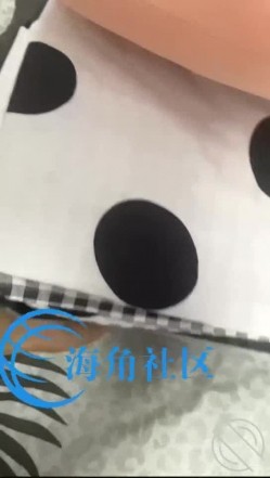 海神侄子爆肏嫂子6.0 小别租屋香艳偷情 好痒再用力点我快到了~完了完了你射里面了？真是服你了！ 截图1