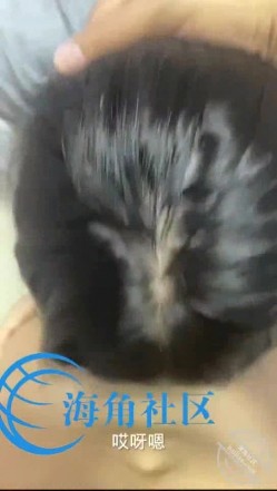 海神侄子爆肏嫂子6.0 小别租屋香艳偷情 好痒再用力点我快到了~完了完了你射里面了？真是服你了！ 截图4