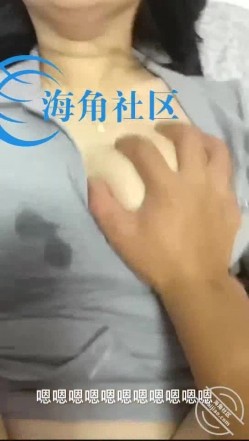 海神侄子爆肏嫂子6.0 小别租屋香艳偷情 好痒再用力点我快到了~完了完了你射里面了？真是服你了！ 截图16